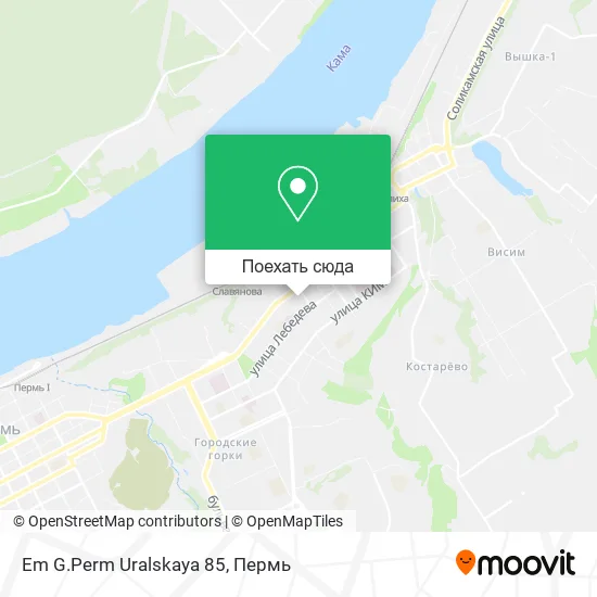 Карта Em G.Perm Uralskaya 85