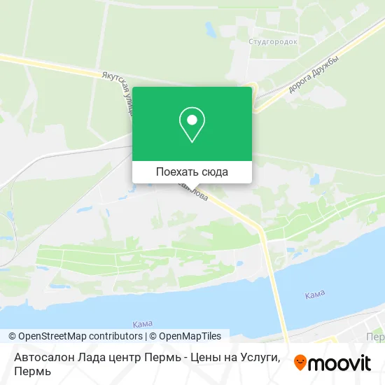 Карта Автосалон Лада центр Пермь - Цены на Услуги
