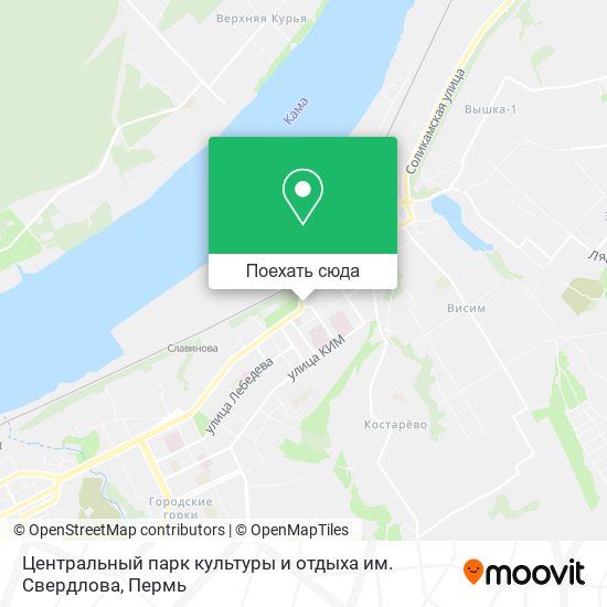 Карта Центральный парк культуры и отдыха им. Свердлова