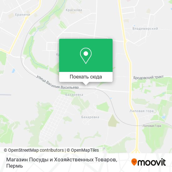 Карта Магазин Посуды и Хозяйственных Товаров