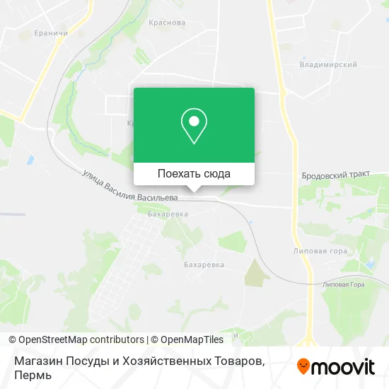 Карта Магазин Посуды и Хозяйственных Товаров
