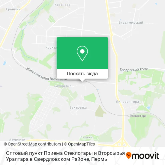 Карта Оптовый пункт Приема Стеклотары и Вторсырья Уралтара в Свердловском Районе