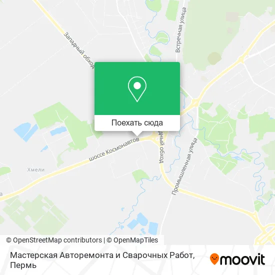 Карта Мастерская Авторемонта и Сварочных Работ