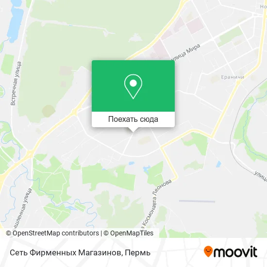 Карта Сеть Фирменных Магазинов