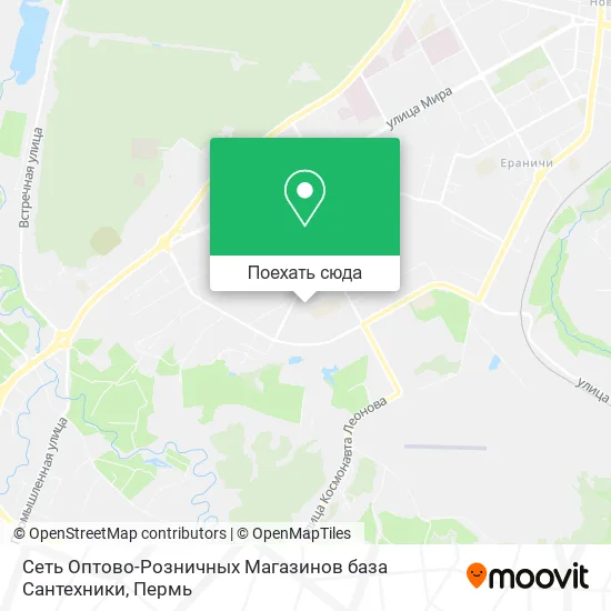 Карта Сеть Оптово-Розничных Магазинов база Сантехники