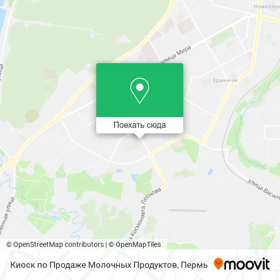 Карта Киоск по Продаже Молочных Продуктов