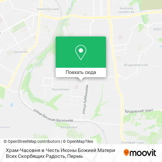 Карта Храм-Часовня в Честь Иконы Божией Матери Всех Скорбящих Радость