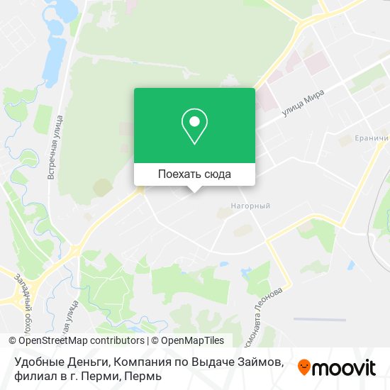 Карта Удобные Деньги, Компания по Выдаче Займов, филиал в г. Перми