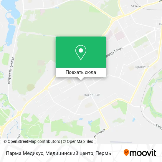 Карта Парма Медикус, Медицинский центр
