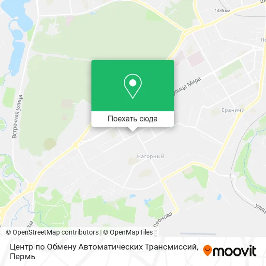 Карта Центр по Обмену Автоматических Трансмиссий