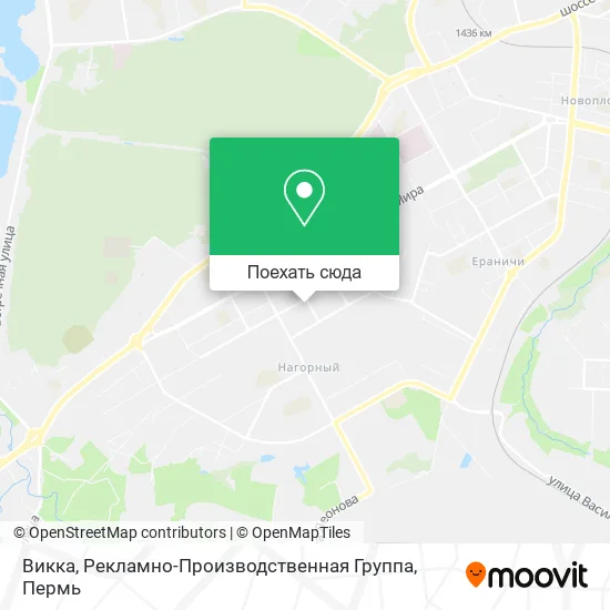 Карта Викка, Рекламно-Производственная Группа