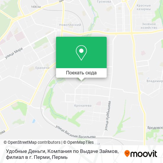 Карта Удобные Деньги, Компания по Выдаче Займов, филиал в г. Перми