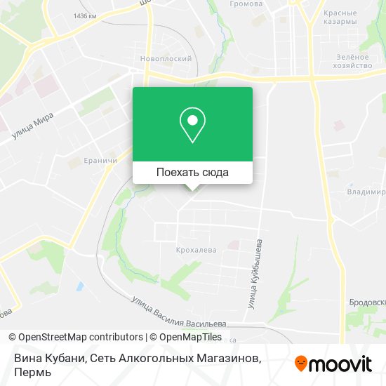 Карта Вина Кубани, Сеть Алкогольных Магазинов