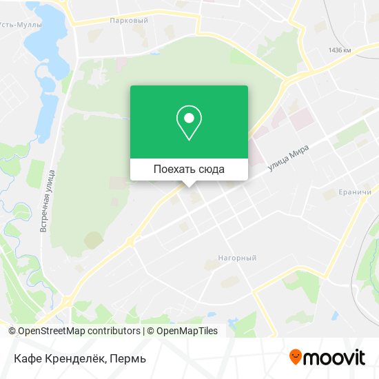 Карта Кафе Кренделёк