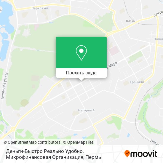 Карта Деньги-Быстро Реально Удобно, Микрофинансовая Организация