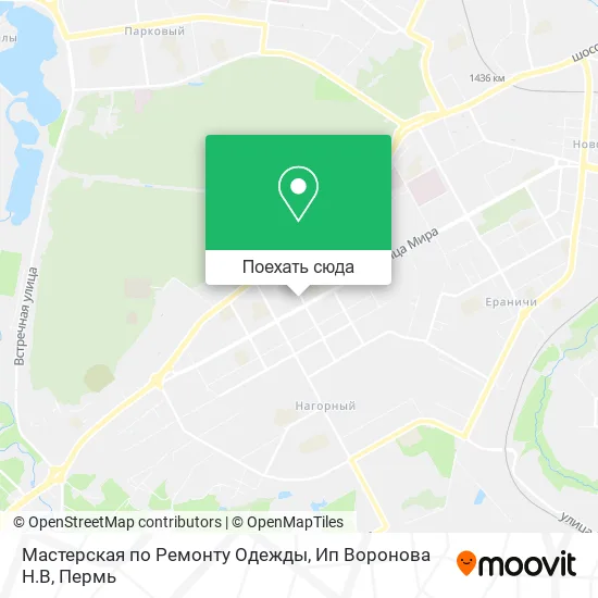 Карта Мастерская по Ремонту Одежды, Ип Воронова Н.В