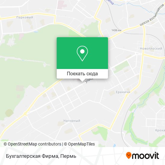Карта Бухгалтерская Фирма
