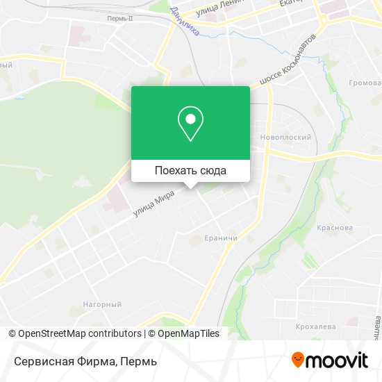 Карта Сервисная Фирма