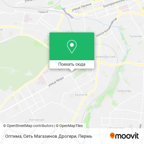 Карта Оптима, Сеть Магазинов Дрогери