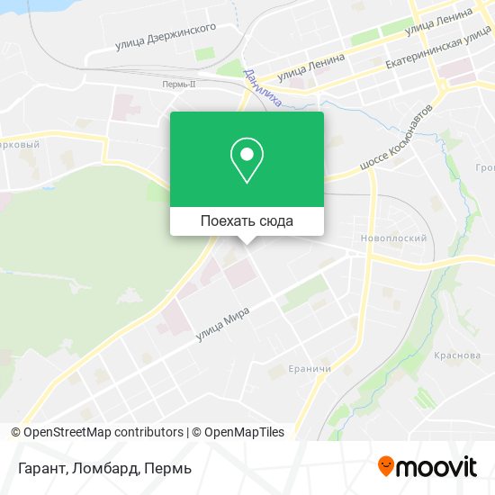 Карта Гарант, Ломбард