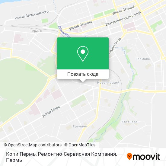 Карта Копи Пермь, Ремонтно-Сервисная Компания