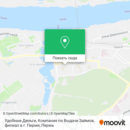 Карта Удобные Деньги, Компания по Выдаче Займов, филиал в г. Перми