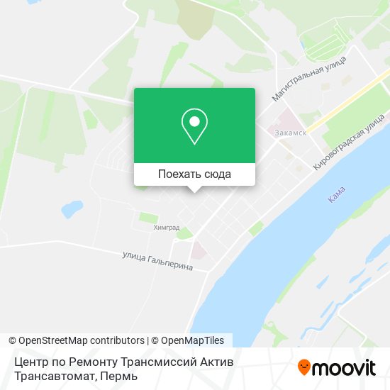 Карта Центр по Ремонту Трансмиссий Актив Трансавтомат