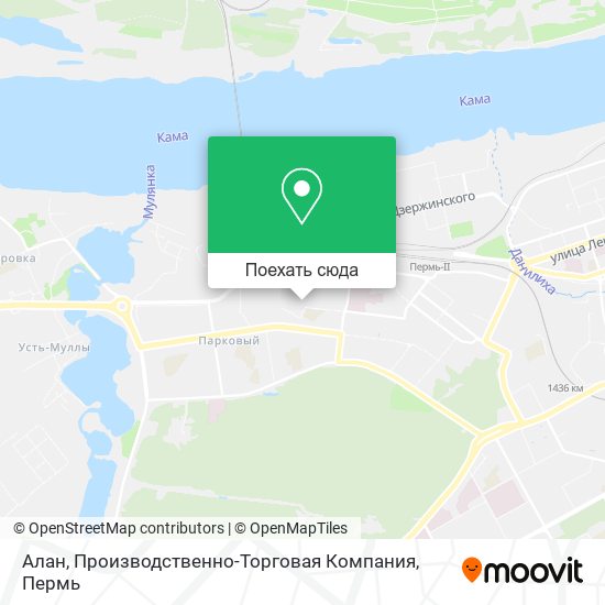 Карта Алан, Производственно-Торговая Компания