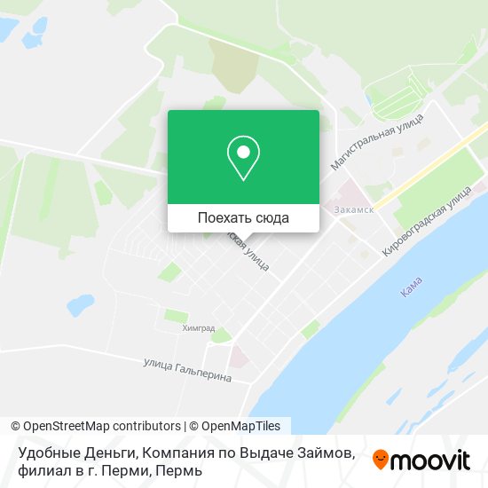 Карта Удобные Деньги, Компания по Выдаче Займов, филиал в г. Перми