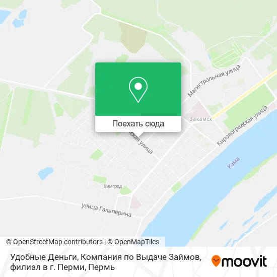Карта Удобные Деньги, Компания по Выдаче Займов, филиал в г. Перми