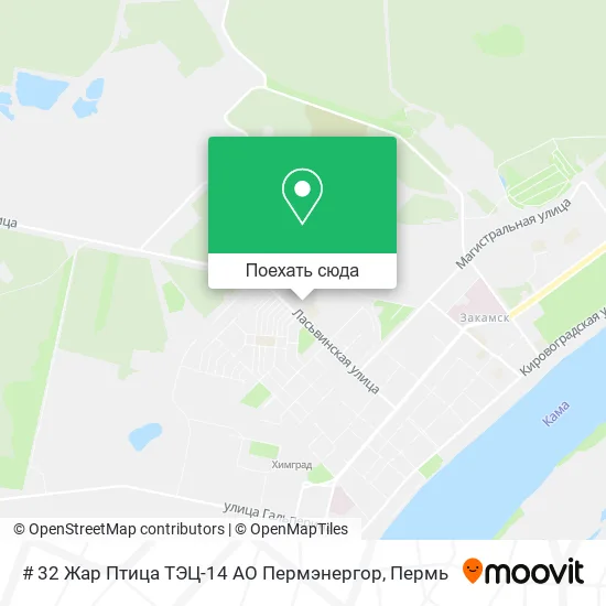 Карта # 32 Жар Птица ТЭЦ-14 АО Пермэнергор