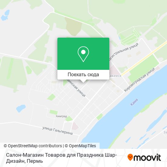 Карта Салон-Магазин Товаров для Праздника Шар-Дизайн