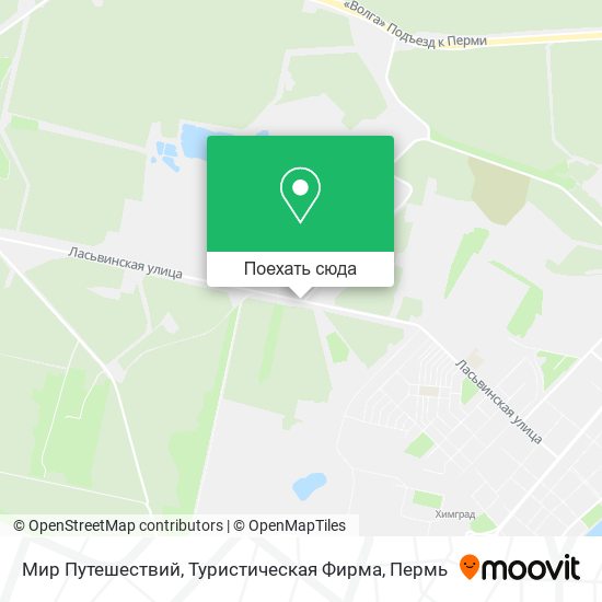 Карта Мир Путешествий, Туристическая Фирма