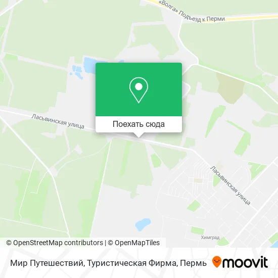 Карта Мир Путешествий, Туристическая Фирма