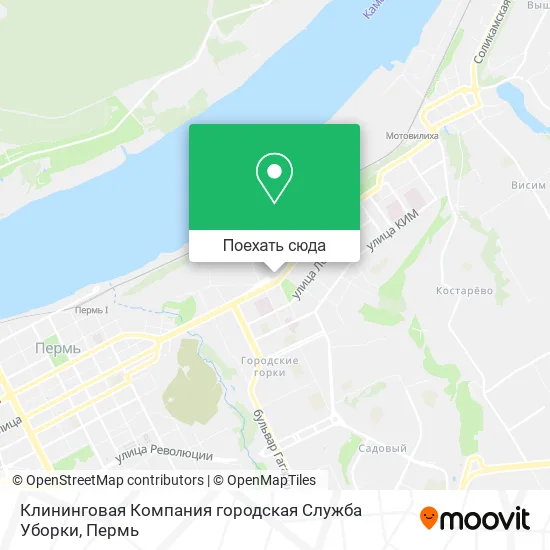 Карта Клининговая Компания городская Служба Уборки