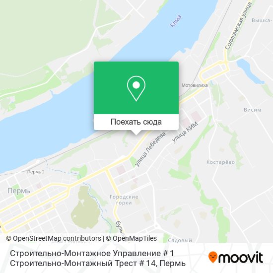 Карта Строительно-Монтажное Управление # 1 Строительно-Монтажный Трест # 14