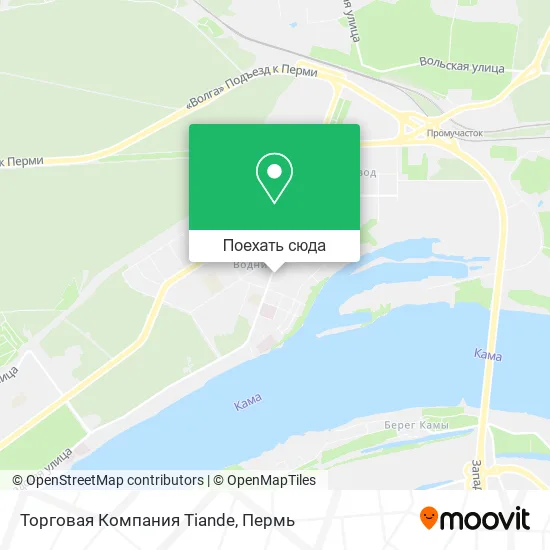 Карта Торговая Компания Tiande