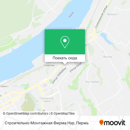 Карта Строительно-Монтажная Фирма Нур