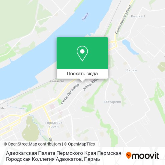 Карта Адвокатcкая Палата Пермского Края Пермская Городская Коллегия Адвокатов