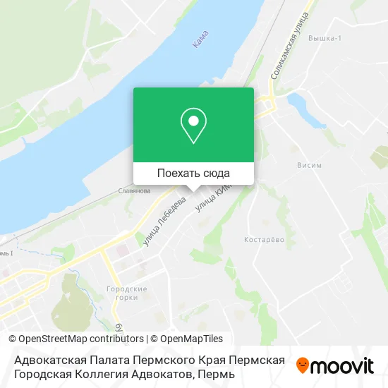Карта Адвокатcкая Палата Пермского Края Пермская Городская Коллегия Адвокатов