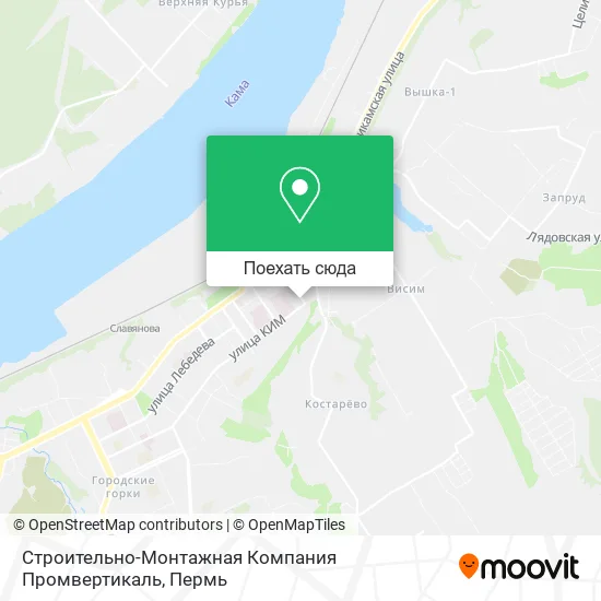 Карта Строительно-Монтажная Компания Промвертикаль
