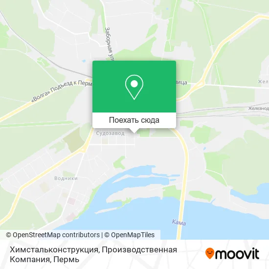 Карта Химстальконструкция, Производственная Компания