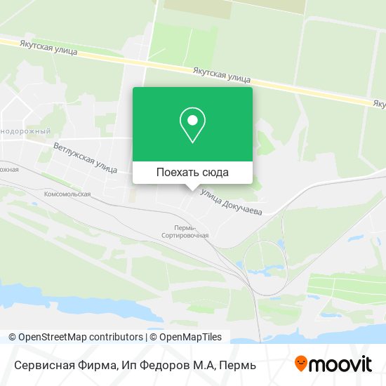 Карта Сервисная Фирма, Ип Федоров М.А