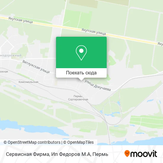 Карта Сервисная Фирма, Ип Федоров М.А