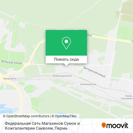 Карта Федеральная Сеть Магазинов Сумок и Кожгалантереи Саквояж