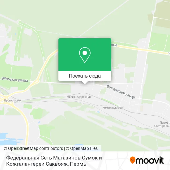 Карта Федеральная Сеть Магазинов Сумок и Кожгалантереи Саквояж