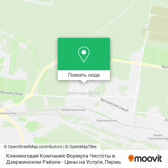 Карта Клининговая Компания Формула Чистоты в Дзержинском Районе - Цены на Услуги