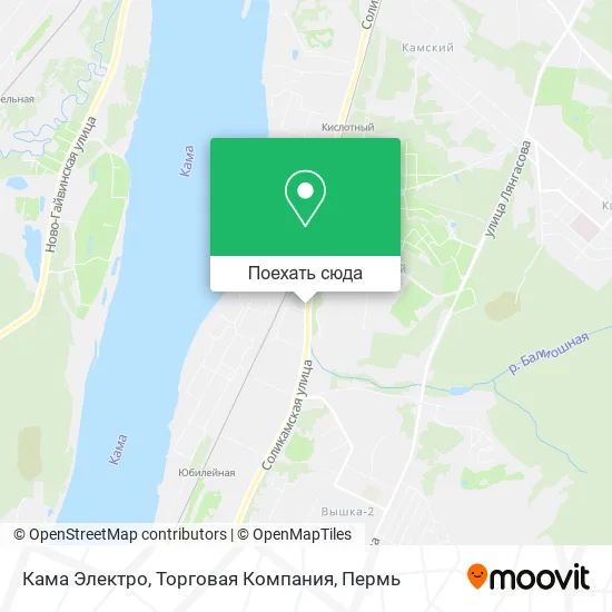 Карта Кама Электро, Торговая Компания