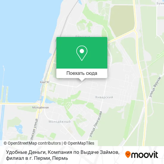 Карта Удобные Деньги, Компания по Выдаче Займов, филиал в г. Перми
