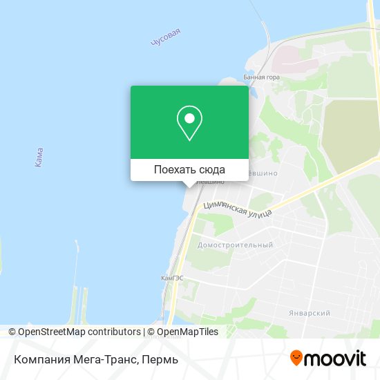 Карта Компания Мега-Транс